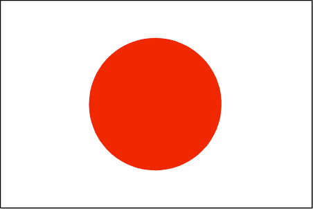 日本語 flag